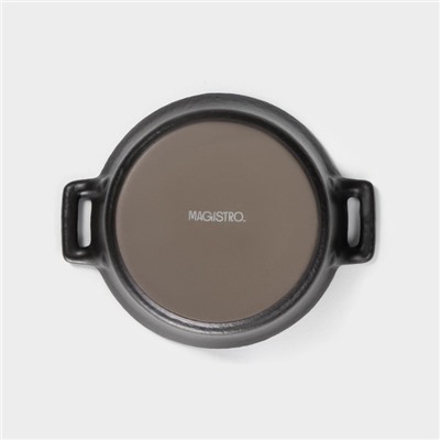 Соусник Magistro Black style, 125 мл, фарфор, цвет чёрный