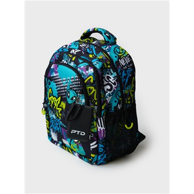 Рюкзак для мальчика