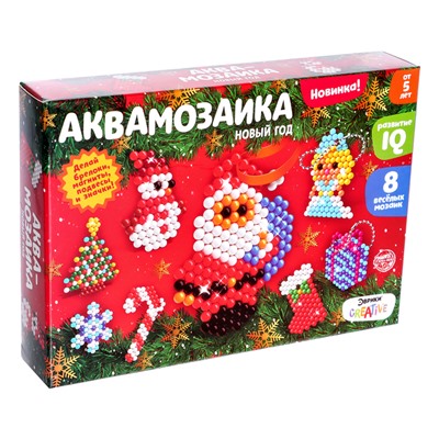 УЦЕНКА Аквамозаика «Подарки от Деда Мороза», 8 фигурок, 800 шариков