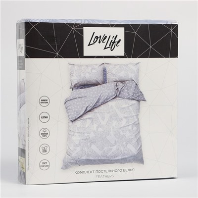 Постельное бельё LoveLife 1,5сп "Feathers" 143х215см, 150х225см, 50х70см-2шт,100% хлопок, сатин, 125г/м²