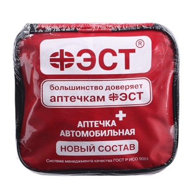 Автомобильная аптечка первой помощи «ФЭСТ», состав 2024, дорожная