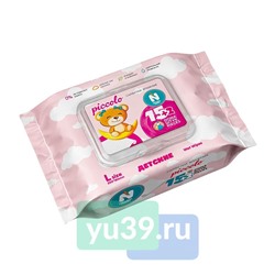 Салфетки влажные NATURAL FRESH Piccolo с клапаном 17 шт