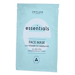 Увлажняющая маска для лица Essentials