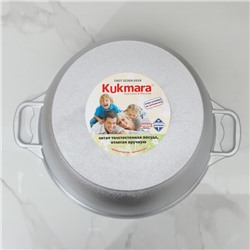 Кастрюля алюминиевая, 10 л