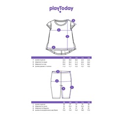 Комплект для девочки: футболка, леггинсы укороченные