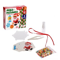 Уценка Аквамозаика «Дед Мороз и Снегурочка», подвес на ёлку