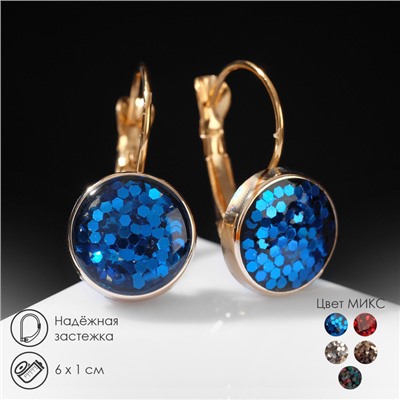 Серьги со стразами «Конфетти» вспышка, миксы
