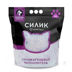 Наполнитель силикагелевый «Пижон Premium Crystal», колотый, 8 л