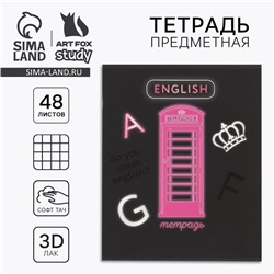 Тетрадь в клетку, предметная, 48 л.,на скрепке, А5 «Неон. Английский язык»