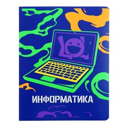 Тетрадь предметная «Неоновые истории», 48 листов в клетку, «Информатика», обложка мелованный картон, ВД-лак, неон, блок офсет