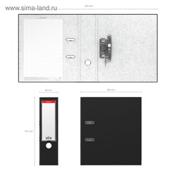 Папка–регистратор А4, 80 мм, ErichKrause Business, с арочным механизмом, черная