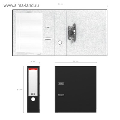 Папка–регистратор А4, 80 мм, ErichKrause Business, с арочным механизмом, черная