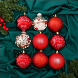 Ёлочные игрушки «Мелодия», шары новогодние, d=8 см, набор 9 шт., веточки глянец, красный
