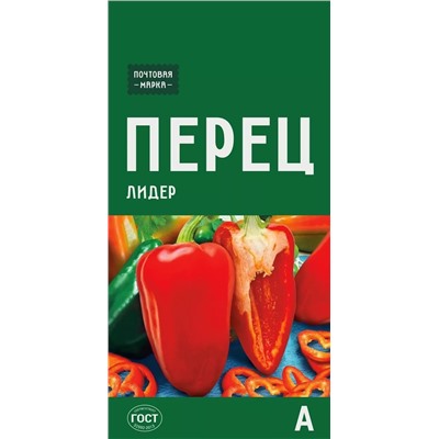 Семена Перец сладкий Лидер, арт.: 72804