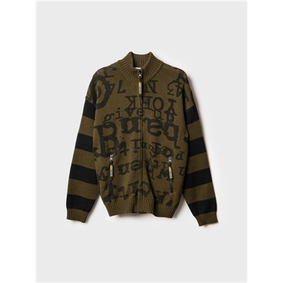 Кардиган для мальчика