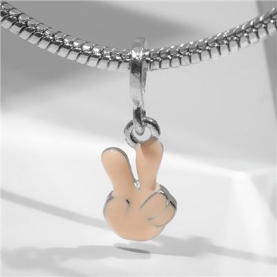 Шарм подвеска «Мир», бежевый в серебре