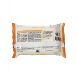 MEDIBEAU Косметическое пилинг-мыло для лица и тела с витаминами / Vitamin Peeling Soap, 150 г