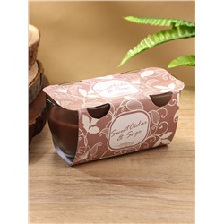 Свечи ароматические SCENTED CANDLE, 2×85 г, набор 2 шт., сидр, шалфей
