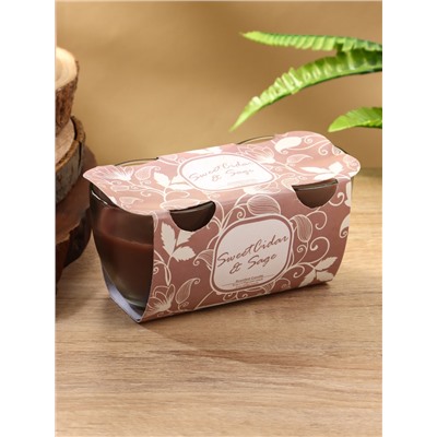 Свечи ароматические SCENTED CANDLE, 2×85 г, набор 2 шт., сидр, шалфей