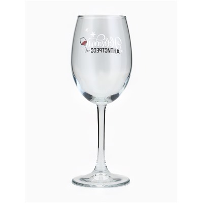 Бокал для вина новогодний «Антистресс на Новый Год», 360 мл