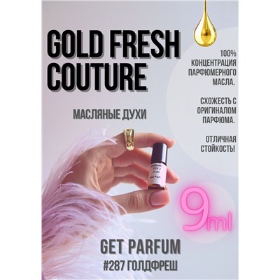 Gold Fresh Couture / GET PARFUM 287
