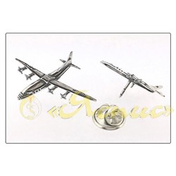 1652Здг   АН - 12