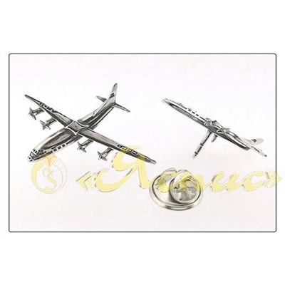 1652Здг   АН - 12
