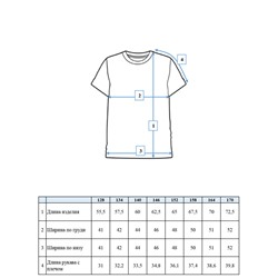 Футболка для девочки