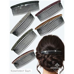 Гребень для волос со стразами большой 6шт. Арт: ГР1/006А