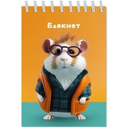 Блокнот на спирали А6 48л клетка "Прикольный зверек" С0511-138 АппликА