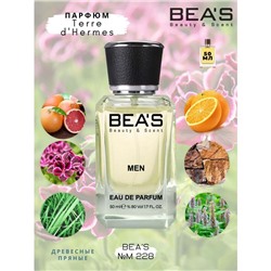 Beas M228 Hermes Terre d'Hermes Men edp 50 ml, Парфюм мужской Beas M228 создан по мотивам аромата Hermes Terre d'Hermes