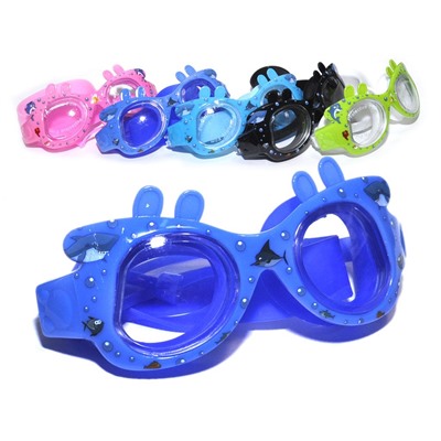 Очки для плавания детские Langzhisha :AF-330