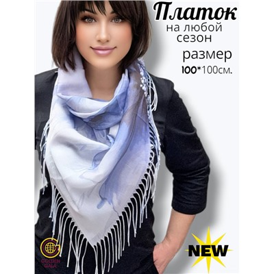 Платок с кистями цветочный принт 3D  Арт: С2512/08