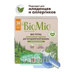 BioMio BIO-TOTAL Таблетки для посудомоечной машины с маслом Эвкалипта и экстрактом хлопка, 30 шт.