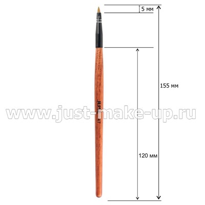 Кисть для подводки № 47 (ворс соболя)