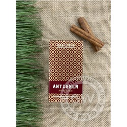 БАД REVITALL ANTIGELM, 60 КАПСУЛ