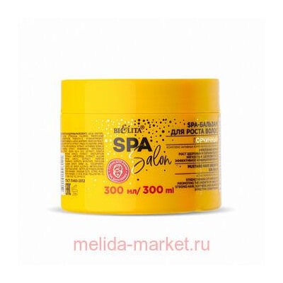Белита SPA SALON SPA-Бальзам д/ роста волос Горчичный, 300 мл
