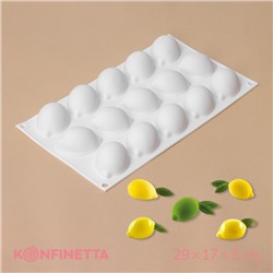 Форма для муссовых десертов и выпечки KONFINETTA «Лимоны», силикон, 29×17×3 см, 15 ячеек (5.5×4 см), 30 мл, белая