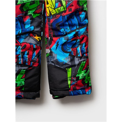 Комплект зимний для мальчика: куртка, брюки