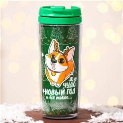 Термокружка новогодняя «Жду чудо», 350 мл