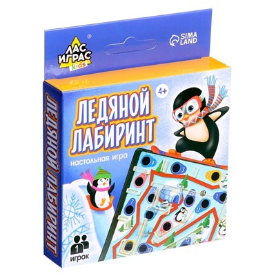 Настольная игра «Ледяной лабиринт»