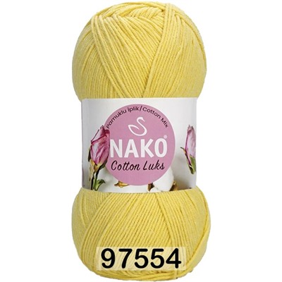 Пряжа Nako Cotton Luks