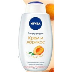 Nivea Гель-уход для душа Крем Абрикос 750 мл