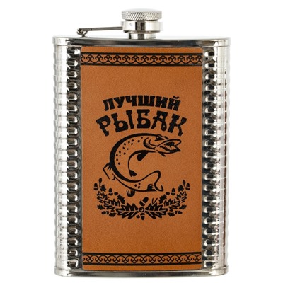 Набор с фляжкой 220 мл, 8 в 1, L18,5 W24 H6,5 см