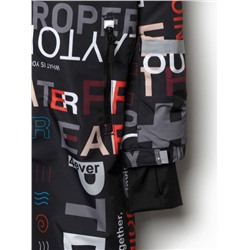 Комбинезон зимний для мальчика