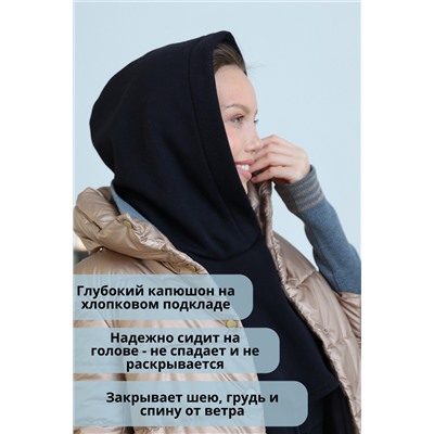 Капор 22-333L17 черный