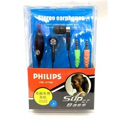 Наушники PHILIPS HE-2796 для компьютера+микрофон  (500) оптом