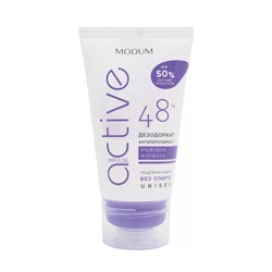 Дезодорант-антиперспирант "Active Impulse" (75 г) (10326486)