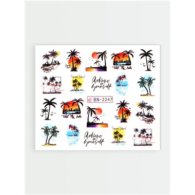 Слайдеры для ногтей «Отпуск», разноцветные