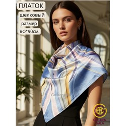 Платок шелковый "Абстракция" Арт 9788/10